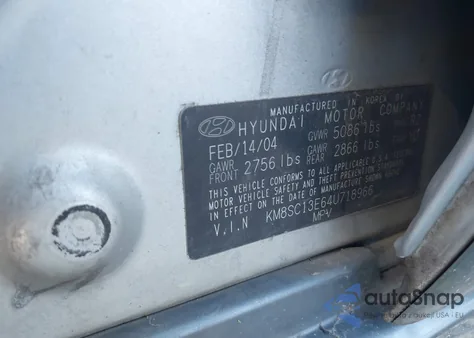 2004 Hyundai Santa Fe Gls/Lx из США, поврежденный, VIN KM8SC13E64U718966